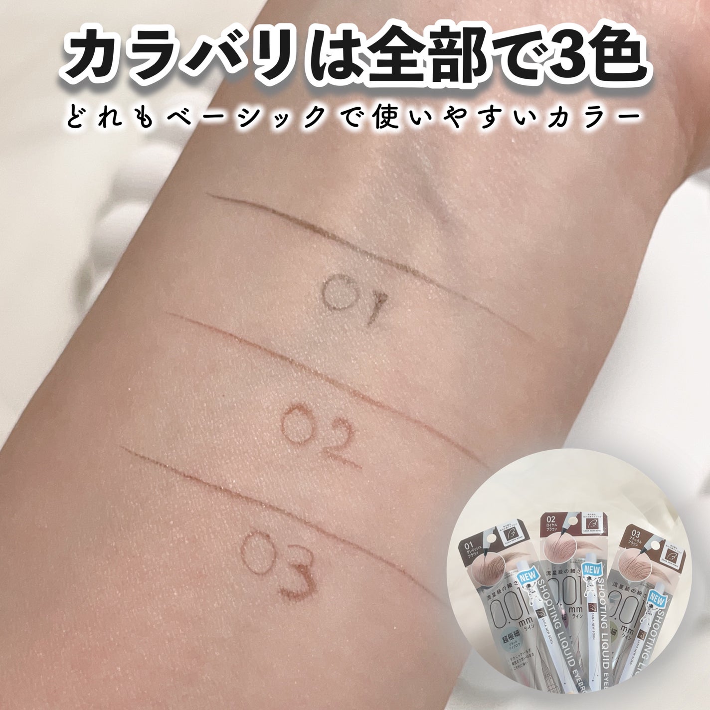 ãœããð¶ãã©ããâ on LIPS ãé©ãã®è¶
極现ãªãããã©ã€ã³/æµæã¢ã€ãããŠð«âŒâ¢â¢âââ¢â¢âŒâ¢..ãïŒ4æç®ïŒ