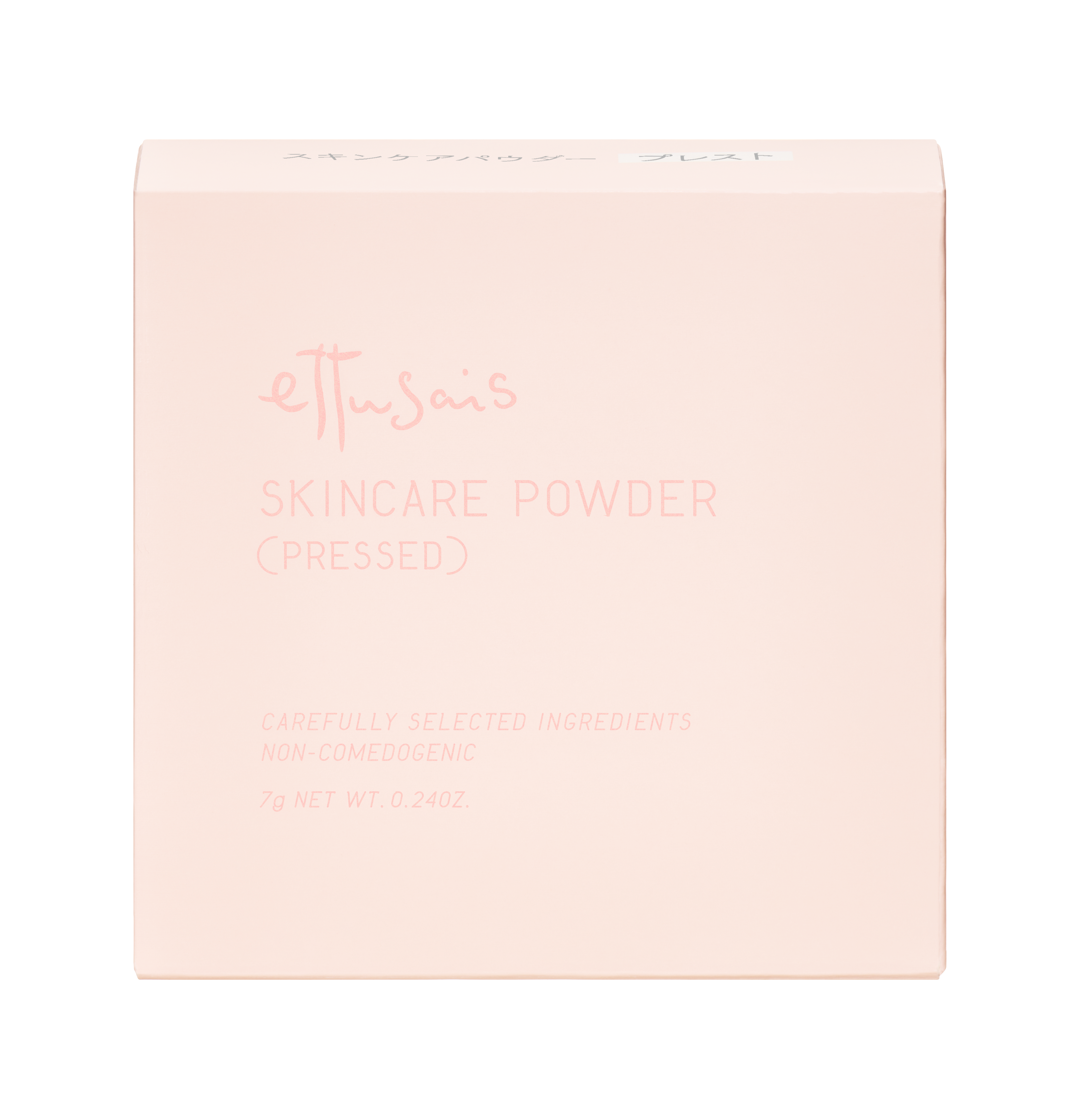 エテュセ スキンケアパウダー (プレスト) ettusais