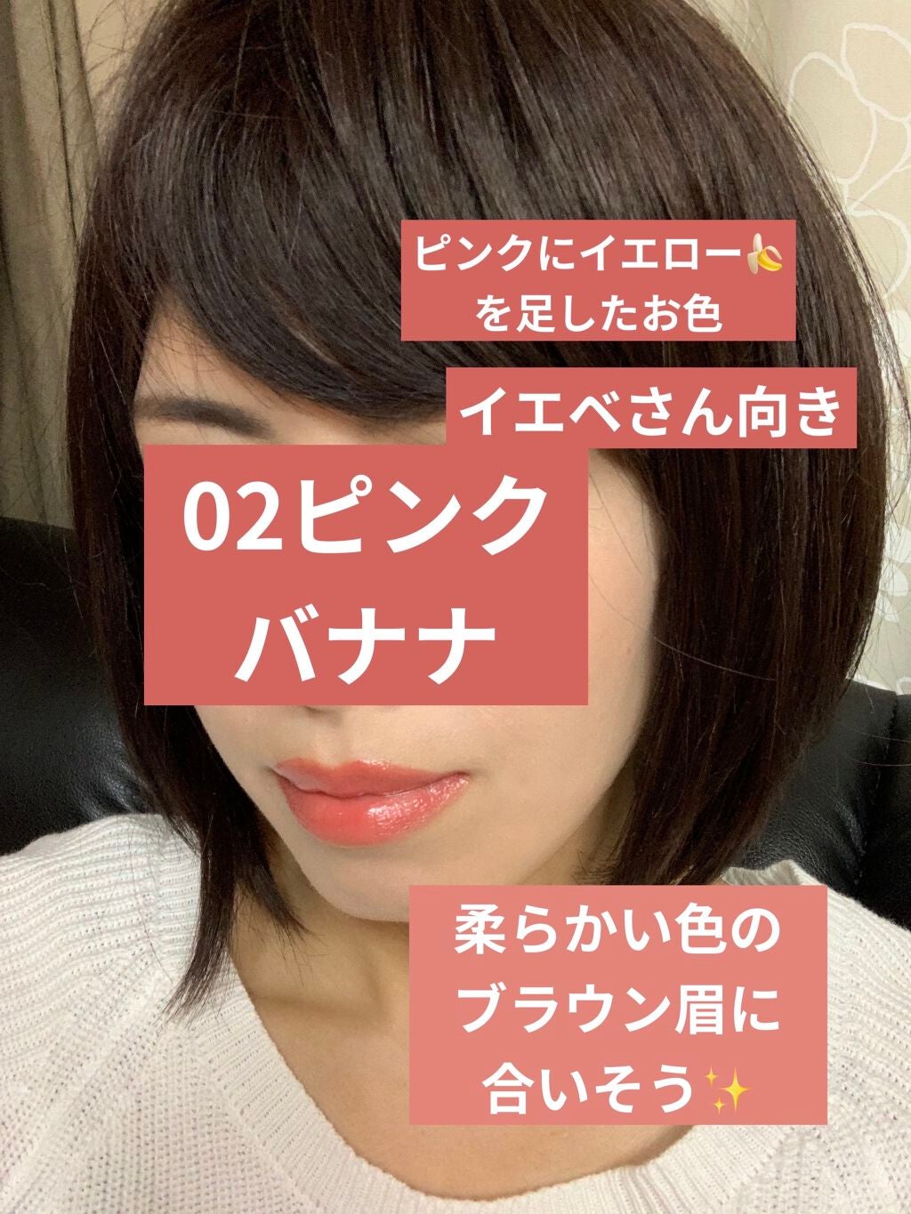 ケイト リップモンスター/KATE/口紅を使ったクチコミ(2枚目)