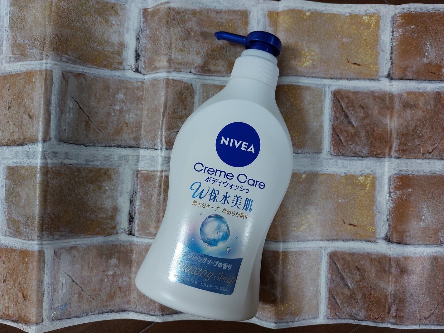 クリームケア ボディウォッシュ W保水美肌 リラクシングソープの香り/ニベア/ボディソープを使ったクチコミ(4枚目)