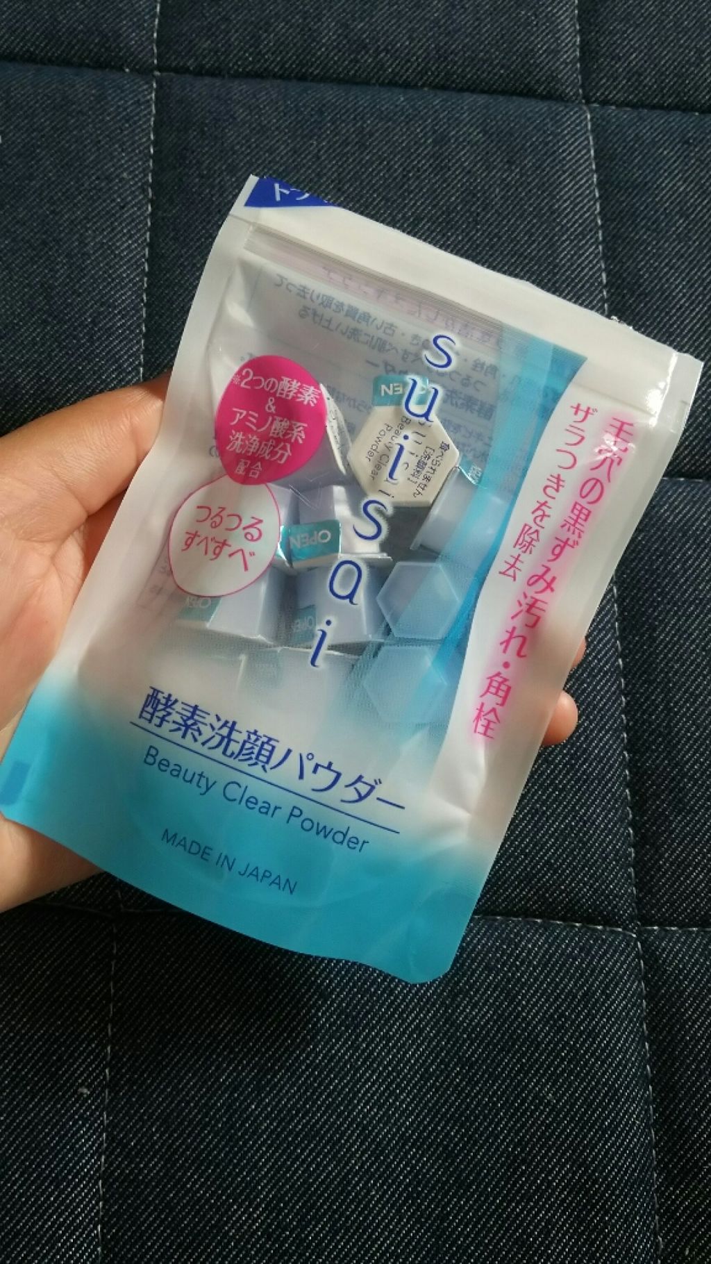 fresh_beauty_cr3 on LIPS 「皆さん、こんにちは(*^^*)初投稿で中学生です上手に伝わらな..」(2枚目)