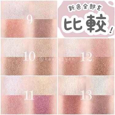 UR GLAM　VELVET EYE COLOR PALETTE/U R GLAM/パウダーアイシャドウを使ったクチコミ（8枚目）