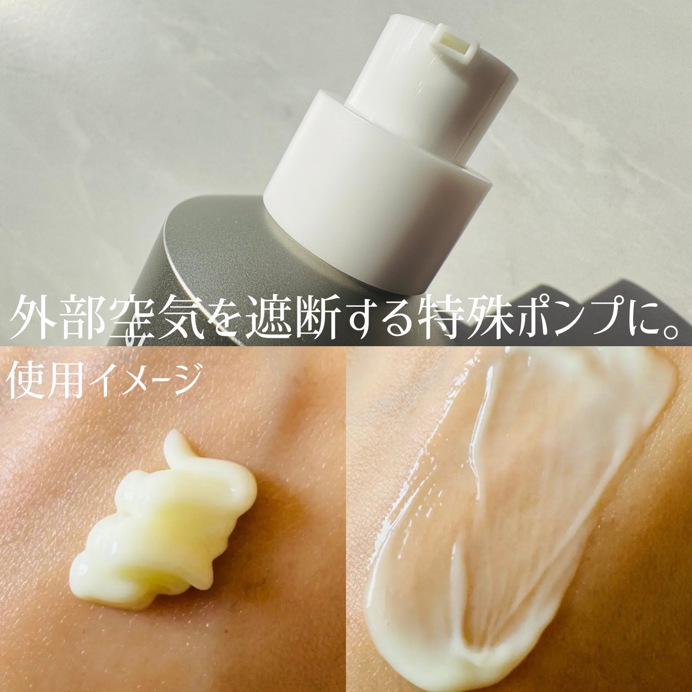 ヴィーガンリポソームレチノールセラム/SKIN&LAB/美容液を使ったクチコミ(2枚目)