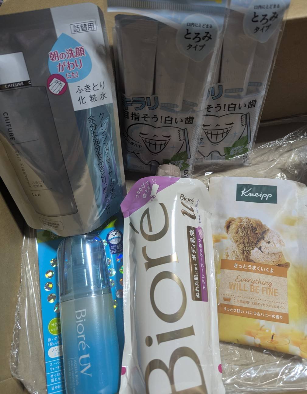 ザ ボディ ぬれた肌に使うボディ乳液 エアリーブーケの香り/ビオレu/ボディミルクを使ったクチコミ（1枚目）