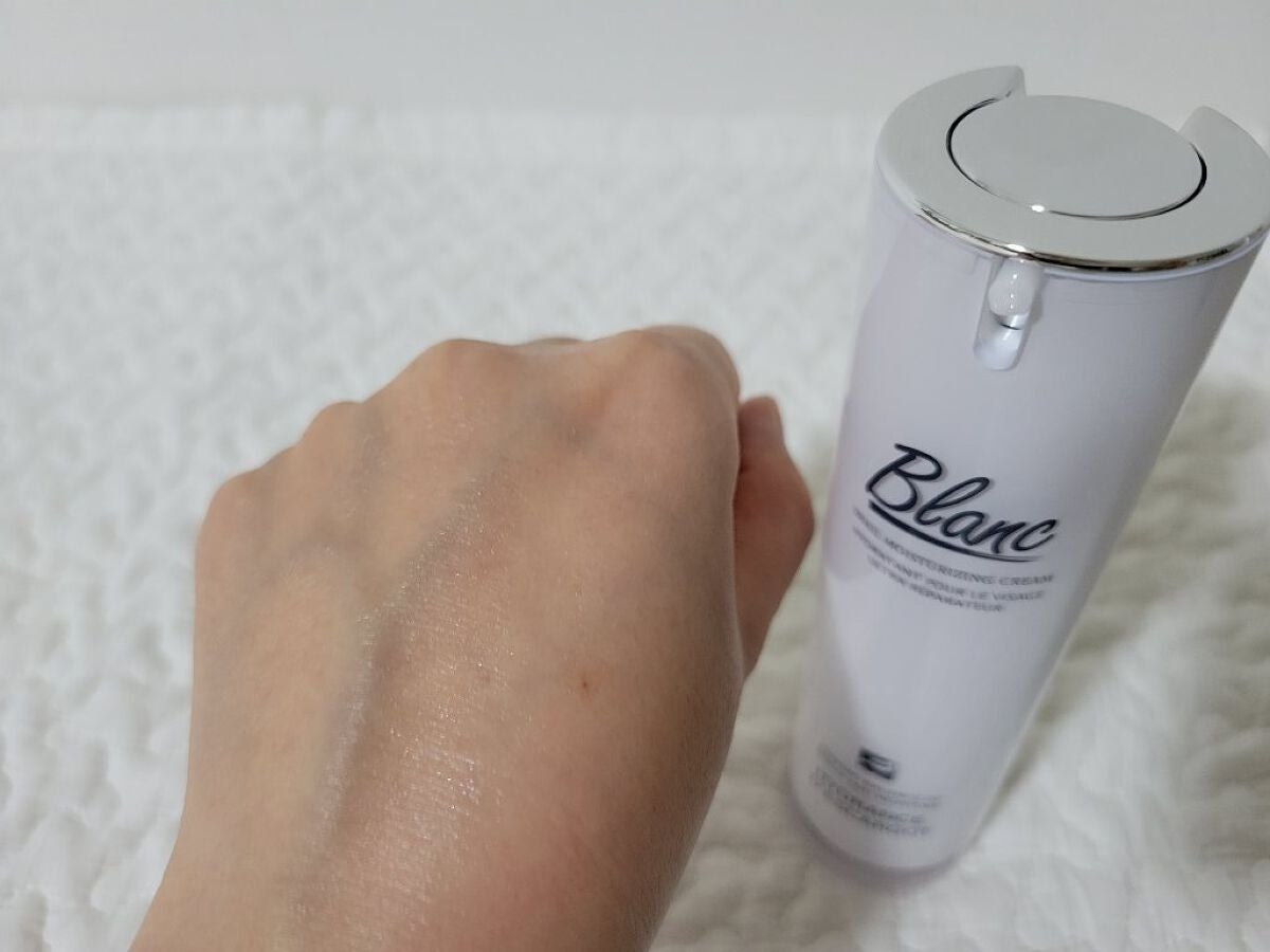 マジックカタツムリクリーム/ブラン/フェイスクリームを使ったクチコミ(6枚目)