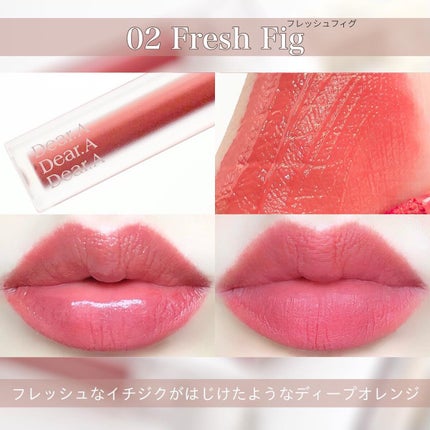 シアーベルベットティント/Dear.A/リップティントを使ったクチコミ(4枚目)