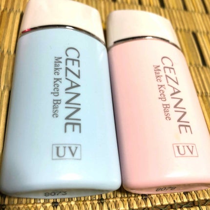 皮脂テカリ防止下地/CEZANNE/化粧下地を使ったクチコミ(1枚目)