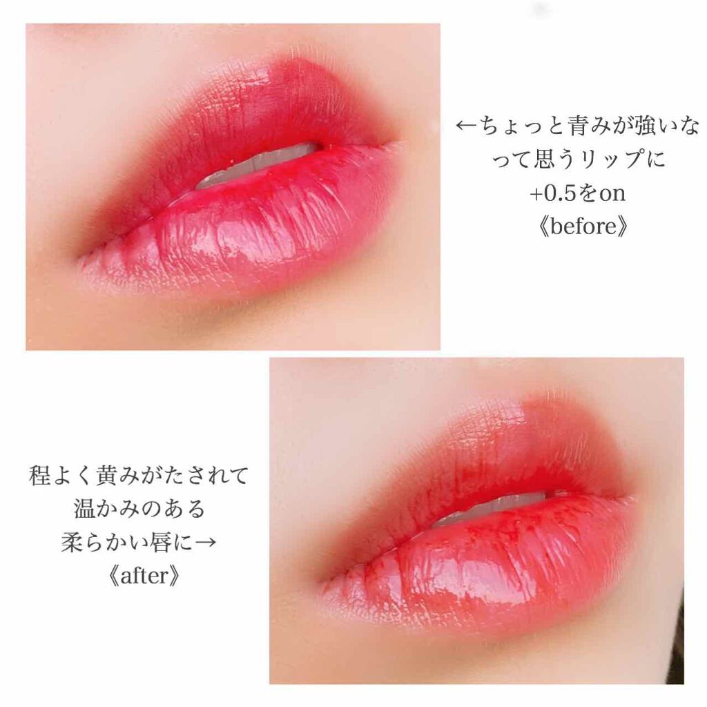 38℃/99℉ LIPSTICK <YOU>/UZU BY FLOWFUSHI/口紅を使ったクチコミ(3枚目)