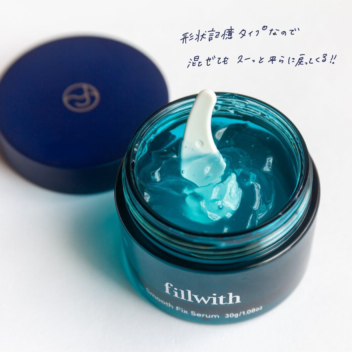 ラディアントフィットCC/fillwith/化粧下地を使ったクチコミ（3枚目）