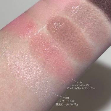 マイフェイブピースアイシャドウ 45 ブラッシュグレー(BLUSH GREY)/HOLIKA HOLIKA/シングルアイシャドウの画像