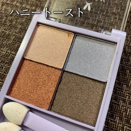 Candy Bunny/サンキューマート/アイシャドウパレットを使ったクチコミ(4枚目)