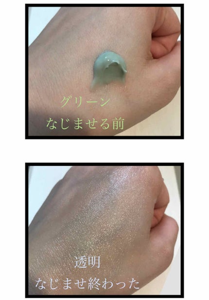 プレディア スパ・エ・メール ファンゴ W クレンズ/Prédia/クレンジングクリームを使ったクチコミ(2枚目)