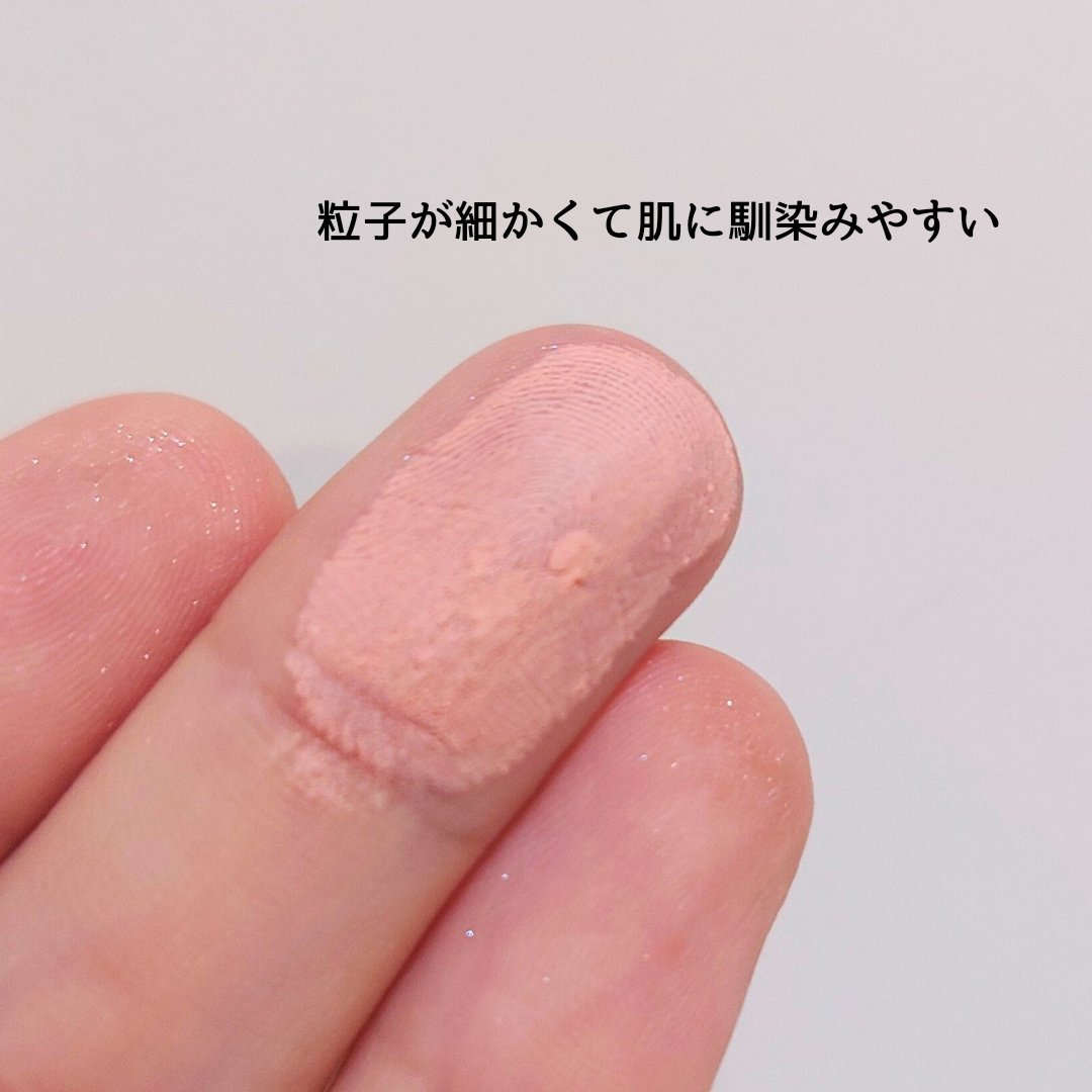 ブラッシュ N 920 SEX APPEAL/NARS/パウダーチークを使ったクチコミ（3枚目）