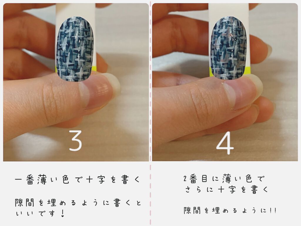 カラフルネイルズ/キャンメイク/マニキュアを使ったクチコミ(5枚目)