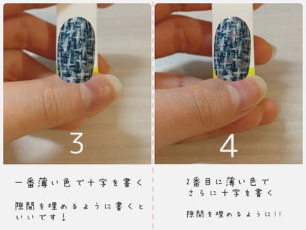 カラフルネイルズ/キャンメイク/マニキュアを使ったクチコミ(5枚目)