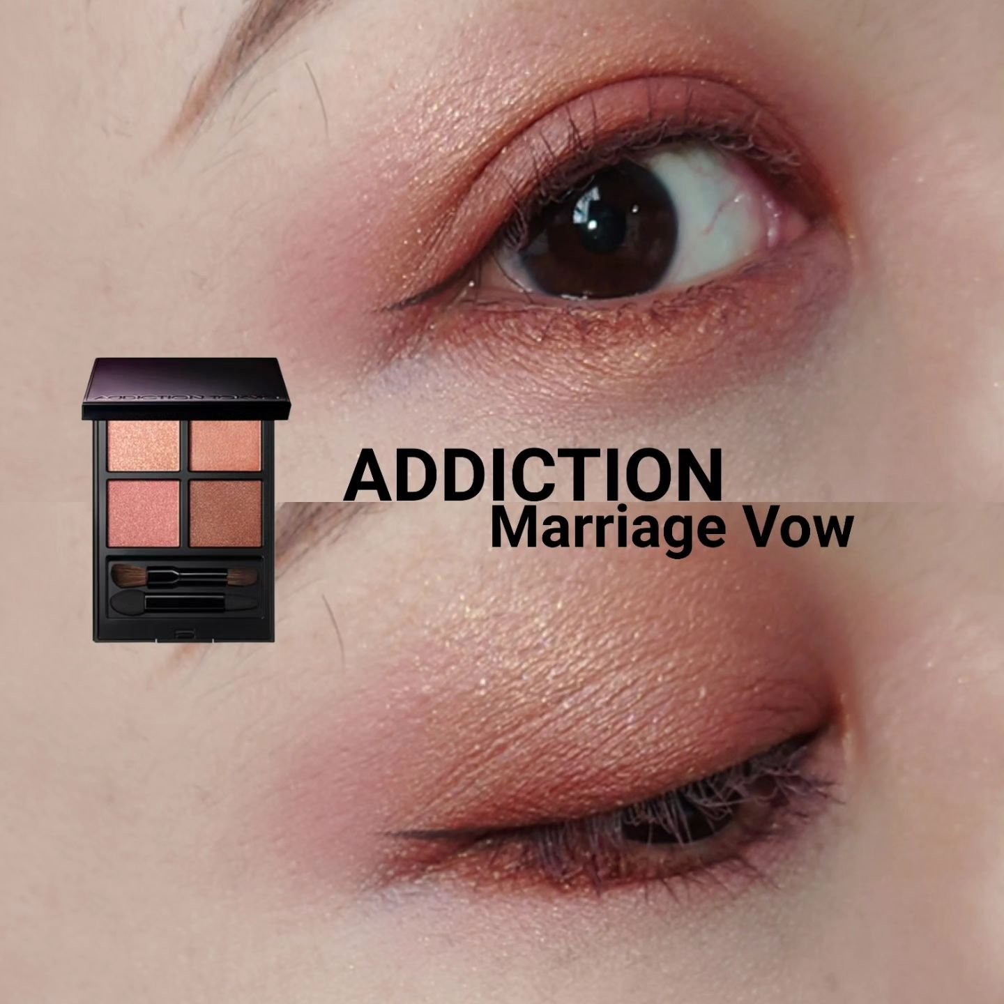 パウダー キス アイシャドウ デボーテッド トゥ チリ/M・A・C/単色アイシャドウを使ったクチコミ（1枚目）