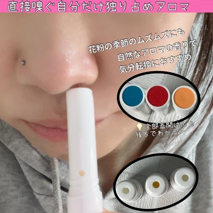 ちゃんぶぅ 投稿ある方フォロバします💕 on LIPS 「クンクン。。クンクン👃いつでもでがるに自分だけのオーガニックな..」(5枚目)