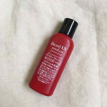 ビオレUV アスリズム スキンプロテクトミルク/ビオレ/日焼け止めミルクを使ったクチコミ(1枚目)