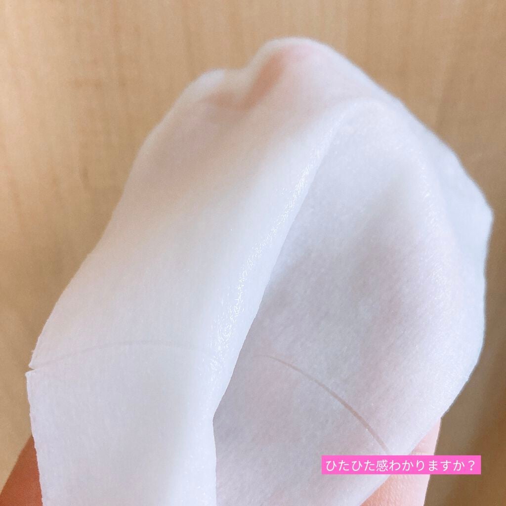 TBC エステティックマスク/TBC/シートマスク・パックを使ったクチコミ(2枚目)