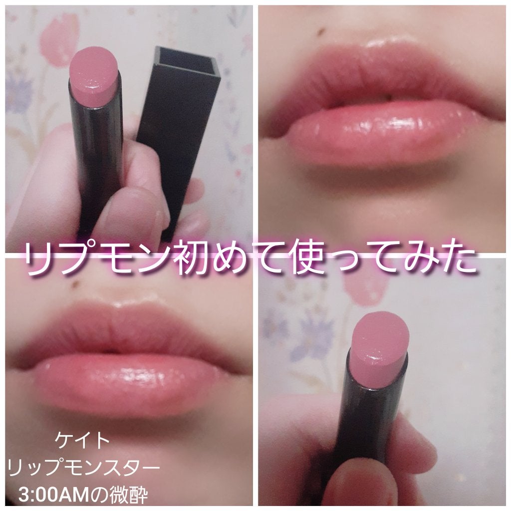 ケイト リップモンスター/KATE/口紅を使ったクチコミ(1枚目)
