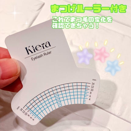 Blooming Eyelash Serum(透明)/KIERA/まつげ美容液を使ったクチコミ(3枚目)