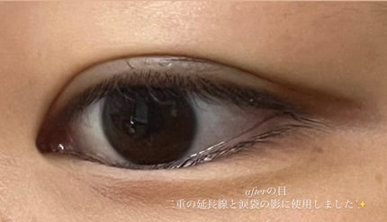 描くふたえアイライナー/CEZANNE/リキッドアイライナーを使ったクチコミ(5枚目)
