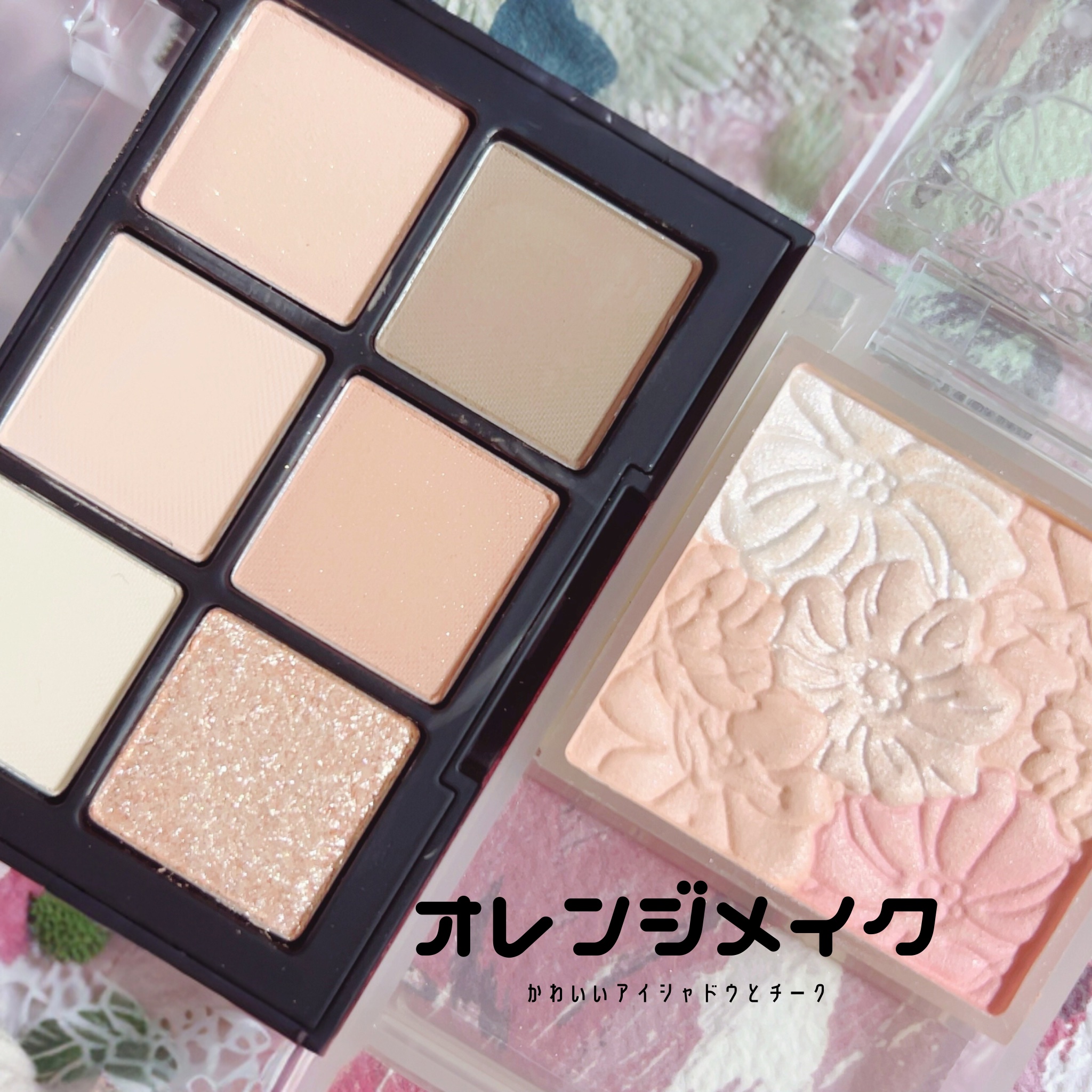 グロウフルールチークス/キャンメイク/パウダーチークを使ったクチコミ（1枚目）