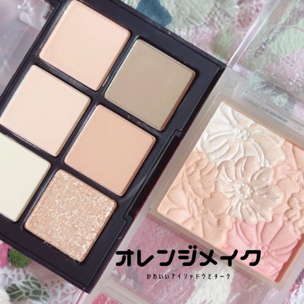 グロウフルールチークス/キャンメイク/パウダーチークを使ったクチコミ(1枚目)