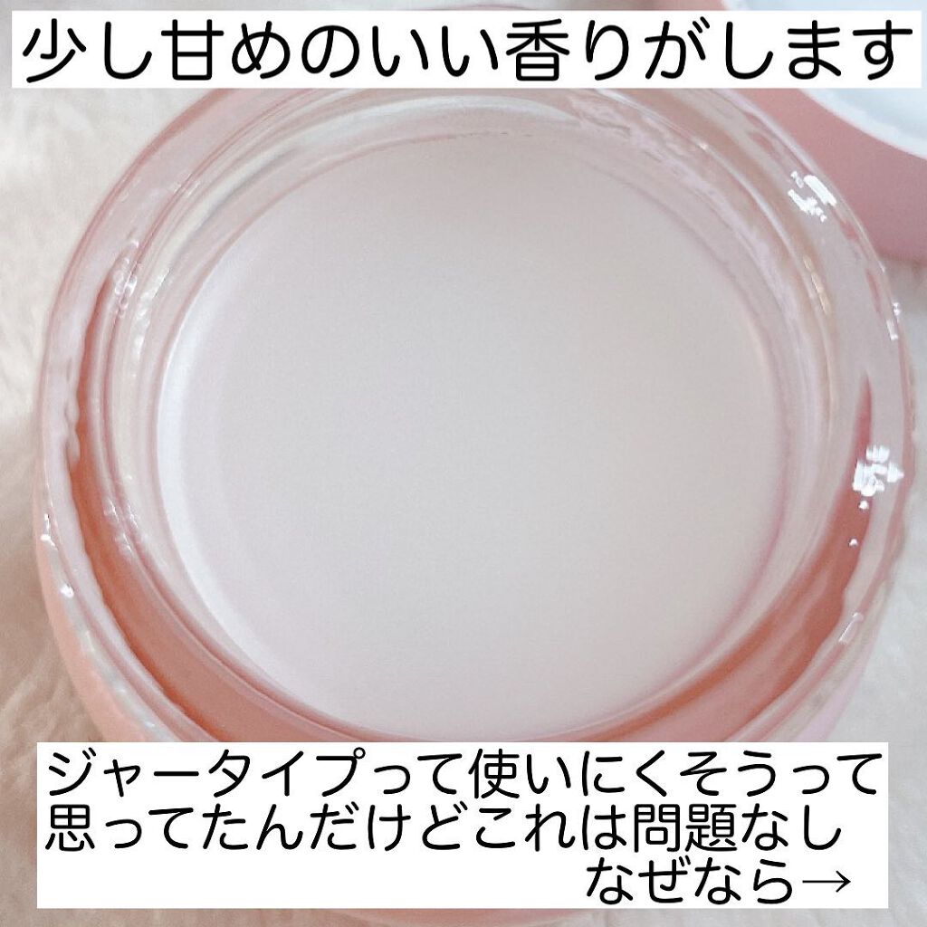 YNM レインボーハニーリップバーム/YNM/リップバームを使ったクチコミ(3枚目)