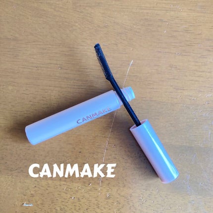 クイックラッシュカーラー/キャンメイク/マスカラ下地を使ったクチコミ(2枚目)