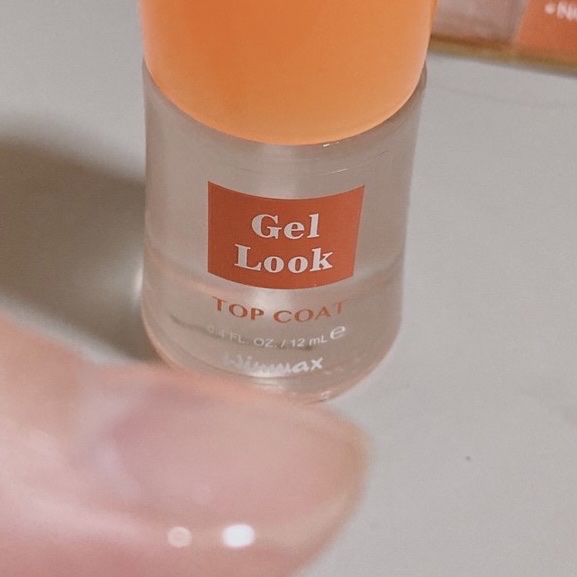 ウィンマックス ネイルケアシリーズ ジェルルックトップコート/DAISO/ネイルトップコートを使ったクチコミ（2枚目）