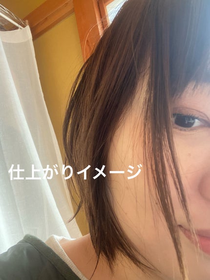 #メルティヘアバーム ライト/ルシードエル/ヘアバームを使ったクチコミ(2枚目)