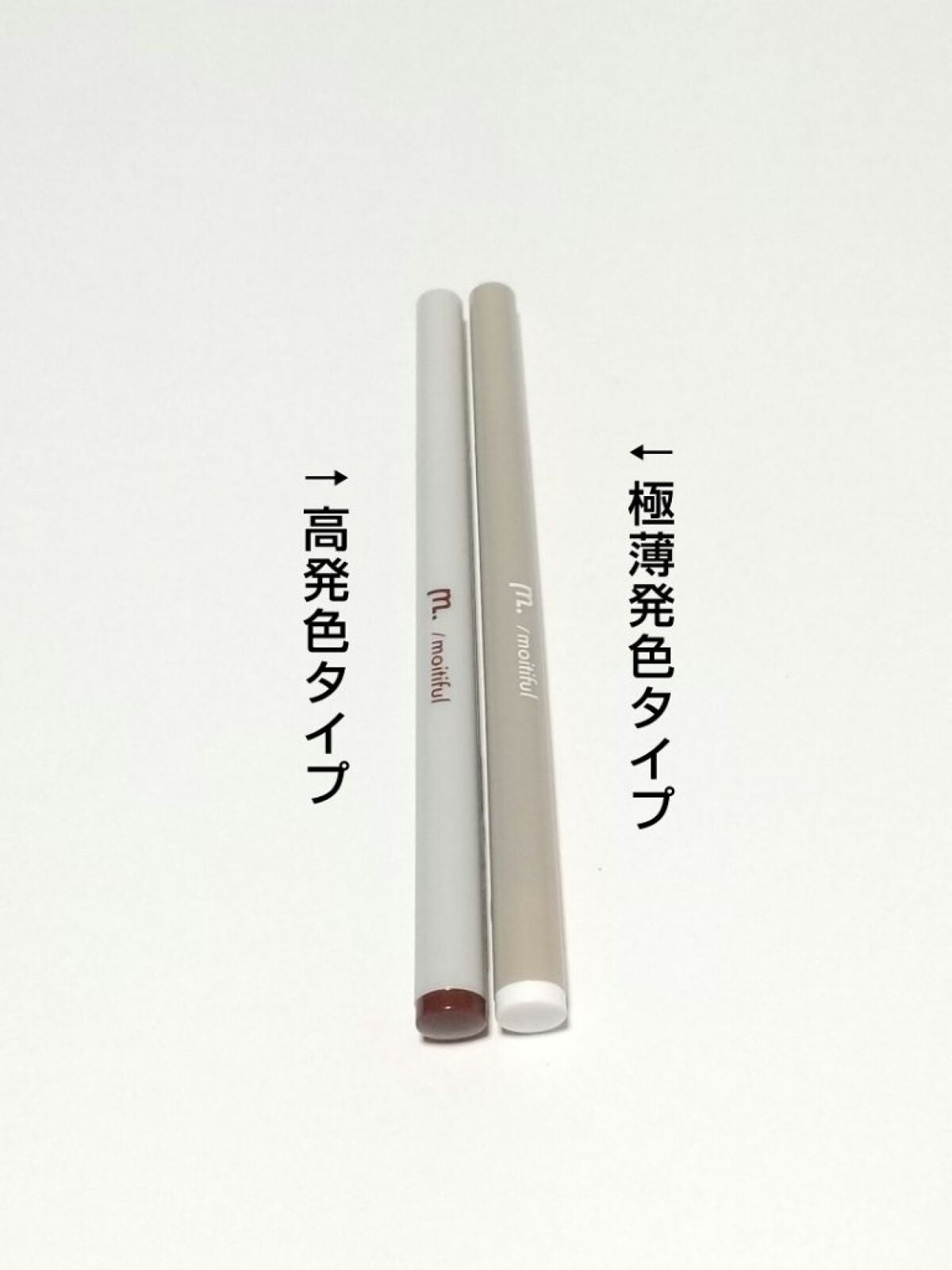 MFL リキッドアイライナー/DAISO/リキッドアイライナーを使ったクチコミ(5枚目)