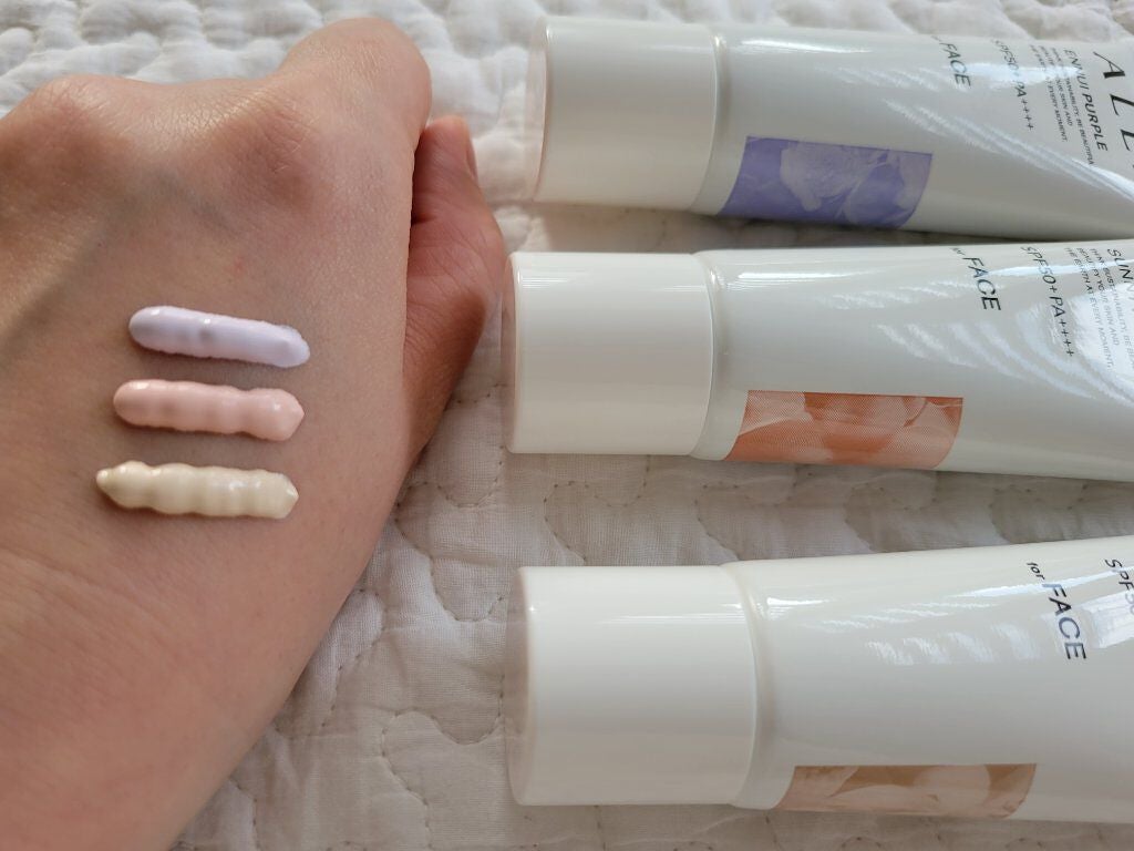 アリィー クロノビューティ カラーチューニングUV/アリィー/日焼け止めクリームを使ったクチコミ(2枚目)