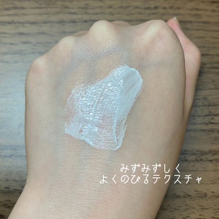 マーメイドスキンジェルUV/キャンメイク/日焼け止めジェルを使ったクチコミ(7枚目)