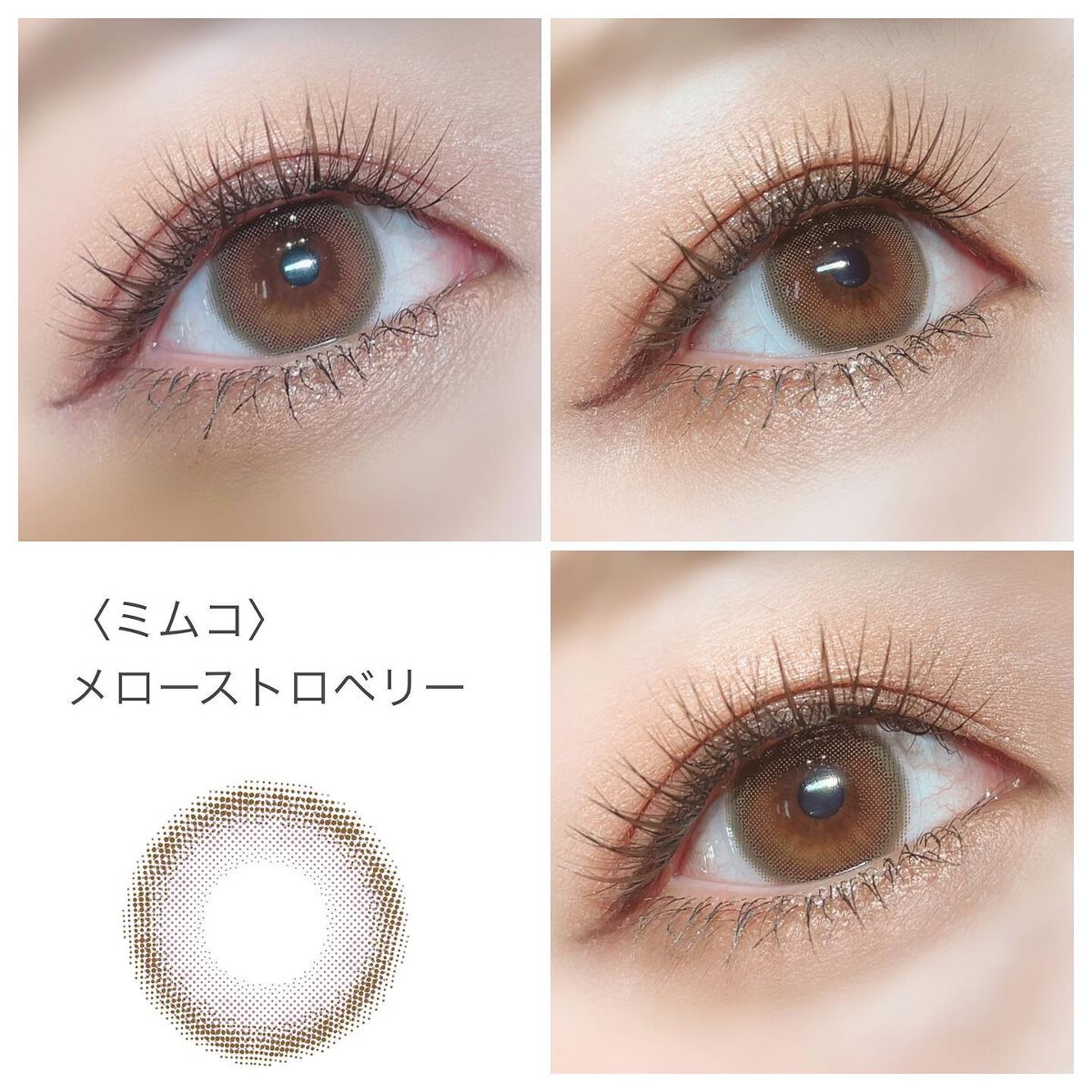 mimuco 1day/mimuco/ワンデー（１DAY）カラコンを使ったクチコミ（2枚目）