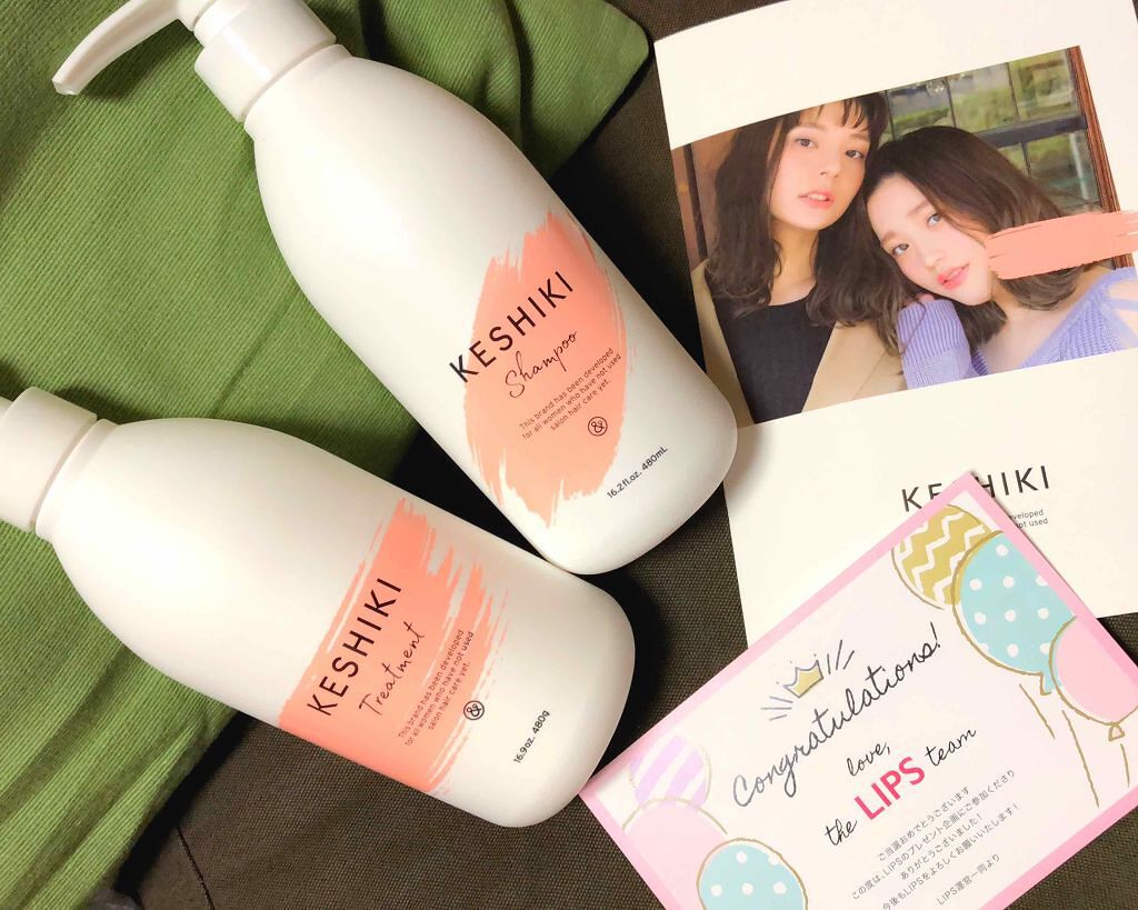 KESHIKIシャンプー／ヘアトリートメント/KESHIKI/市販シャンプーを使ったクチコミ（1枚目）