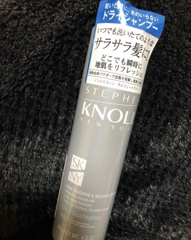 ドライシャンプーってよくわからず、今まで使ったことなかったんですが、この時期湿気もあって汗で頭がベタ...なので試しに買ってみました！

使い方は髪を小分けにして10〜15cm話して頭皮・髪の根元へ噴射