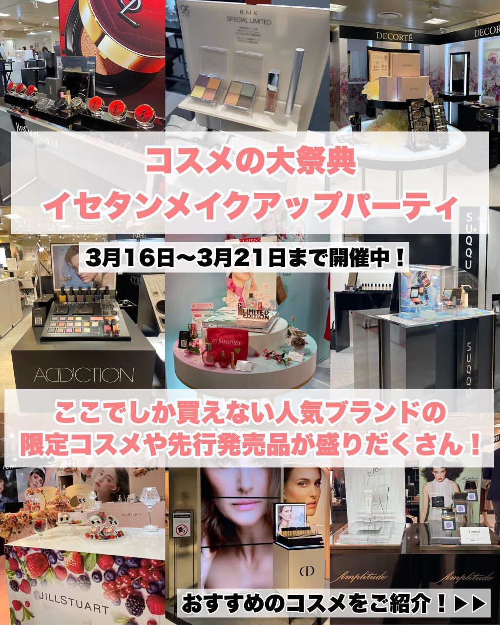 シアー レイヤリング アイシャドウパレット/RMK/アイシャドウパレットを使ったクチコミ（2枚目）