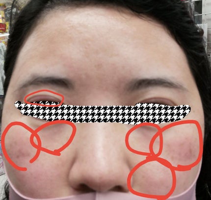 薬用ローション(とてもしっとり)/IHADA/化粧水を使ったクチコミ(6枚目)