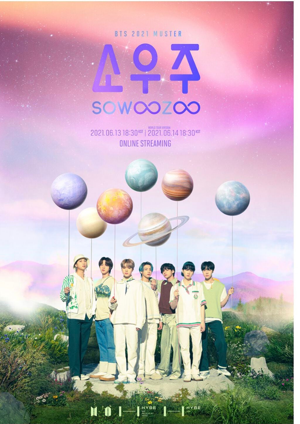 豆乳おからパウダー/キッコーマン飲料/食品を使ったクチコミ(3枚目)