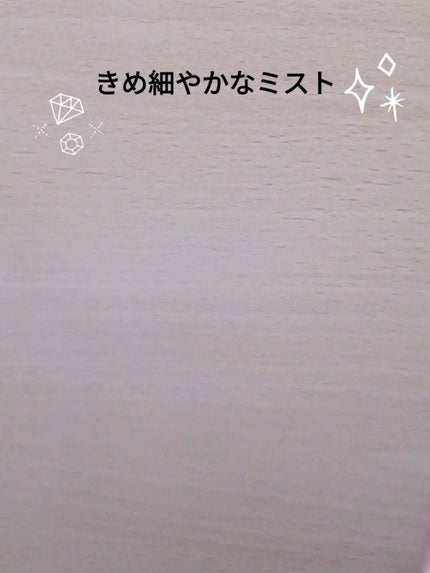 プロP ミスト/CNP Laboratory/ミスト状化粧水を使ったクチコミ(5枚目)