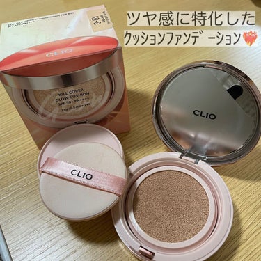 キル カバー グロウ クッション 03 LINEN/CLIO/クッションファンデーションを使ったクチコミ（2枚目）