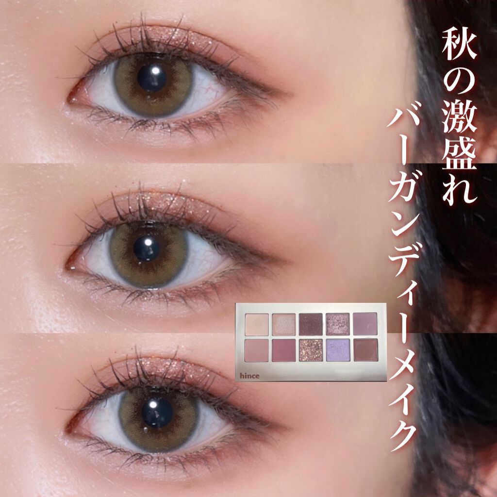 ニューデップスアイシャドウパレット/hince/アイシャドウパレットを使ったクチコミ(1枚目)