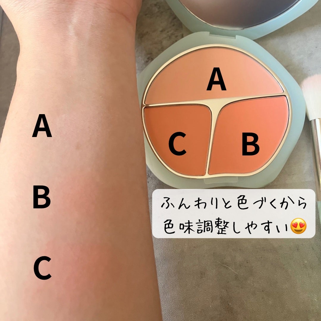 TIMAGE 3色チークパレット/TIMAGE/パウダーチークを使ったクチコミ(3枚目)