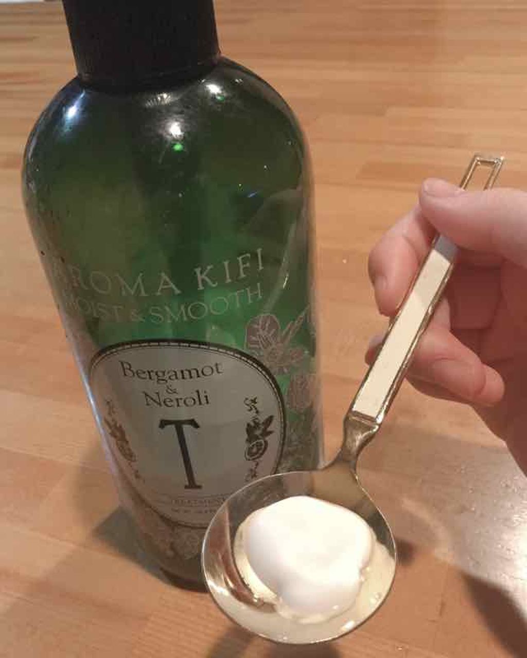 モイスト&スムースシャンプー/トリートメント/AROMA KIFI/シャンプー・コンディショナーを使ったクチコミ(1枚目)