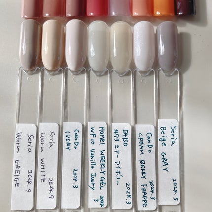 パル カラージェル/キャンドゥ/ジェルネイルを使ったクチコミ(10枚目)