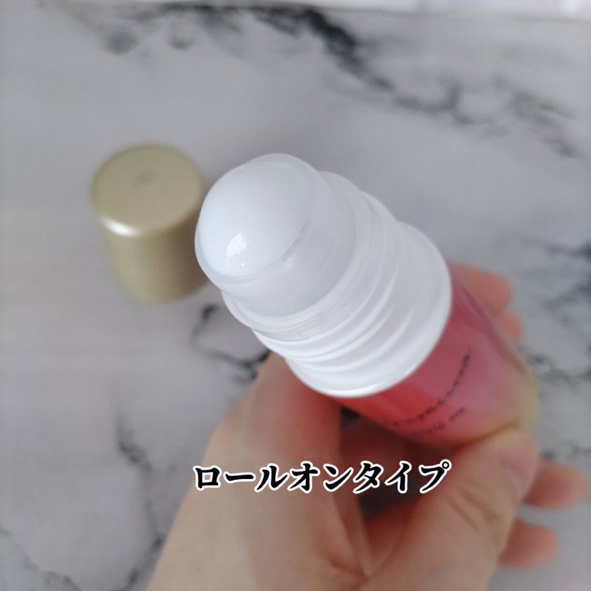 汗ブロックロールオン プレミアムゴールドラベル 無香性/Ban/デオドラント・制汗剤を使ったクチコミ(3枚目)