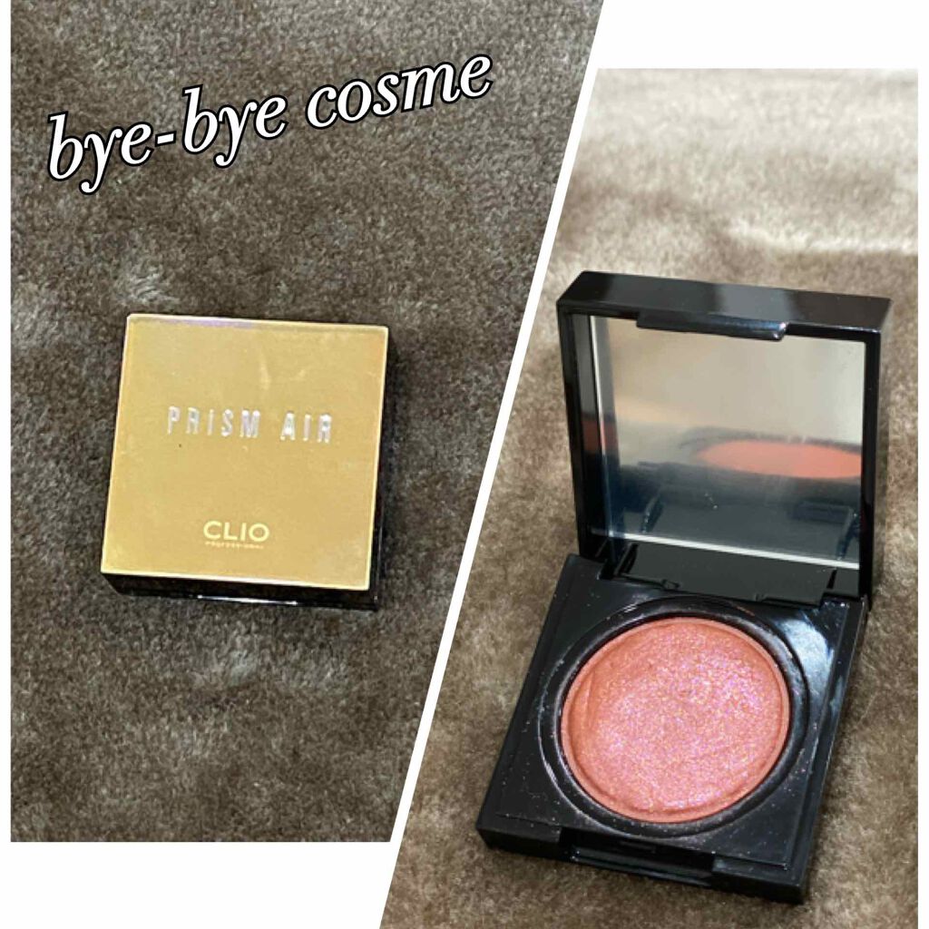 プリズム エアー シャドウ 20 RED BUD/CLIO/単色アイシャドウを使ったクチコミ（1枚目）