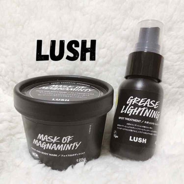 ちょっとこれ、凄いです…

LUSHのパワーマスクと艶肌ドロップ♡

お風呂上がりのスキンケア前にパワーマスクを使ってみたけどこれがヤバかった…

塗った瞬間は、スースー、ピリピリして赤くなったらどうし